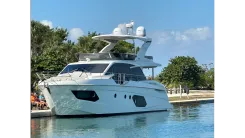 Лучшие предложения покупки яхты EMERALD - Absolute Yachts