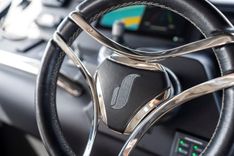 Libertas One 54 yacht sale