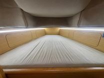 the best price on SKIPPER 42NC 2021