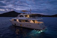 Купить Navetta Crescendo 26 Navetta 26 Crescendo