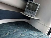 30' Pro-Line 2004 30 Walk 2004 price