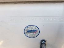 30' Pro-Line 2004 30 Walk 30