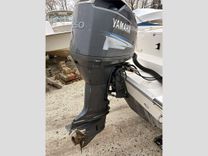 Купить 25' Triton 2003 2486 25