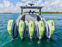 Лучшие предложения покупки яхты Trigger 2022