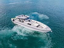 Лучшая цена на Trigger 43' Solstice