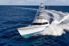 Buy a yacht Ann Marie - MERRITT BOAT WORKS