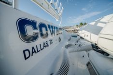 Buy a yacht Cowboy - HCB