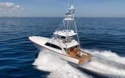 Продажа яхты ROSE - RYBOVICH