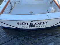 Buy a yacht Sécone 1995