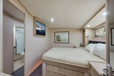 Продажа яхты ROSE - RYBOVICH