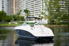 WELCOME TO THE JUNGLE - SEA RAY yacht sale