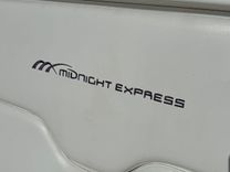 the best price on NO NAME