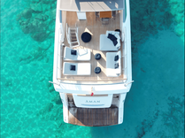 Продажа яхты AMAN - SL96 - Sanlorenzo