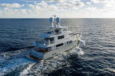 Стоимость яхты VIVIERAE II