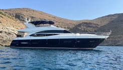 LAVIMAR II - PRINCESS