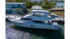 Лучшие предложения покупки яхты OHANA - Marquis