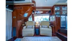 Лучшие предложения покупки яхты OHANA 59