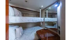 Продажа яхты OHANA 59