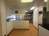 ROCK.IT 2014 yacht sale