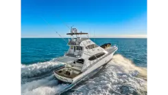 Лучшие предложения покупки яхты FIRTH'S CHASM - Hatteras