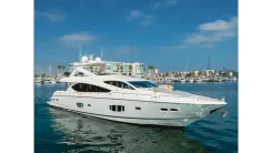 Лучшие предложения покупки яхты Indecent Proposal IV 88