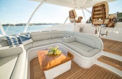 Продажа яхты FIRST LIGHT 65