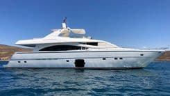 QUIT - Ferretti Yachts