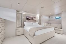 Продажа яхты CHANSON - Christensen Yachts
