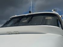 Лучшая цена на SHORE GIRL 2005