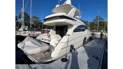 Купить DEBT SETTER 2014