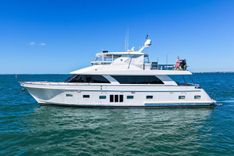 Buy a yacht Relentless - Ocean Alexander