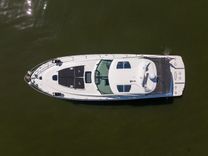 Buy a NASA - SEA RAY at Shestakov Yacht Sales