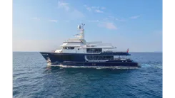 Лучшая цена на SEVEN SEAS