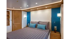 Продажа яхты SEVEN SEAS 2024