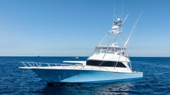 Продажа яхты Defiance