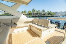 Лучшие предложения покупки яхты Seaspan 43