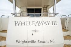 Buy a yacht WHILEAWAY III - HAMPTON YACHTS
