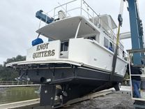 KNOT QUITTERS Pilothouse Trawler price