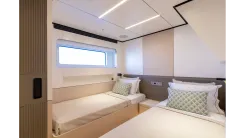 Лучшие предложения покупки яхты BEE EXPLORER 2025