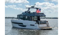 Лучшие предложения покупки яхты MONARCH