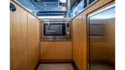 Лучшие предложения покупки яхты MONARCH 52 Fly