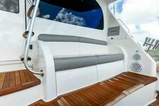 Лучшие предложения покупки яхты Princess Lily - VIKING