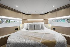 Buy a yacht Auora 2023