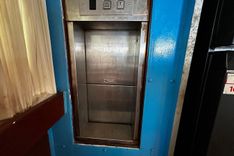 the best price on La Mer 2003