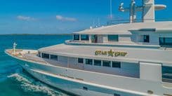 Стоимость яхты STARSHIP Custom