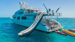 Лучшие предложения покупки яхты STARSHIP 143