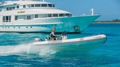 Стоимость яхты STARSHIP - VAN MILL