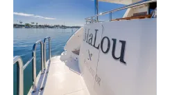 Лучшие предложения покупки яхты MALOU - HAMPTON YACHTS