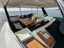 Лучшие предложения покупки яхты Sona 1