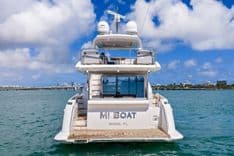 Лучшие предложения покупки яхты MI BOAT